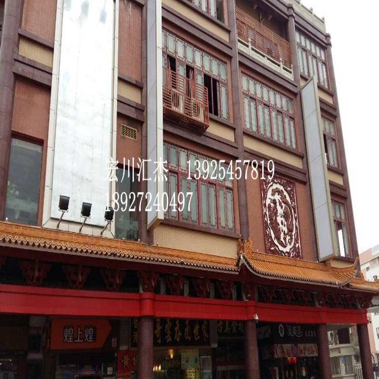 QQ图片20150401114147_副本