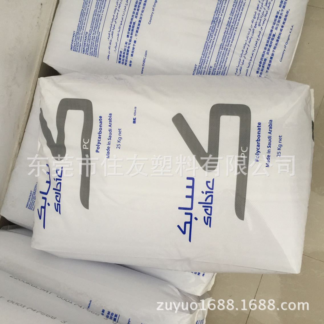 59C3E806C6596B6CC77E5EF3CC0F89