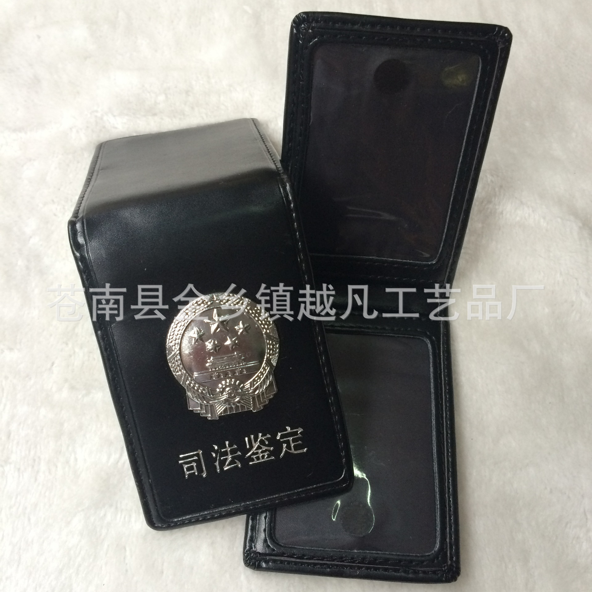厂家直销,真皮单位工作证,真皮工作证,优皮质工作证 挂绳