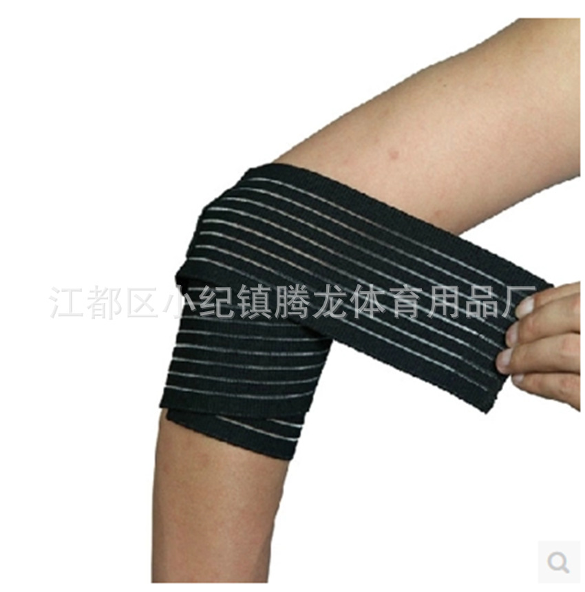 可调式绷带弹性护肘 缠绕护肘 自行车护肘套 户外运动