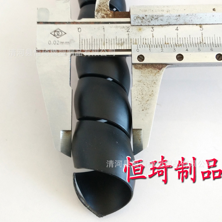 37拷贝
