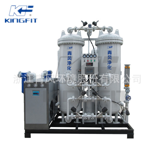 制氮机 Nitrogen making machine