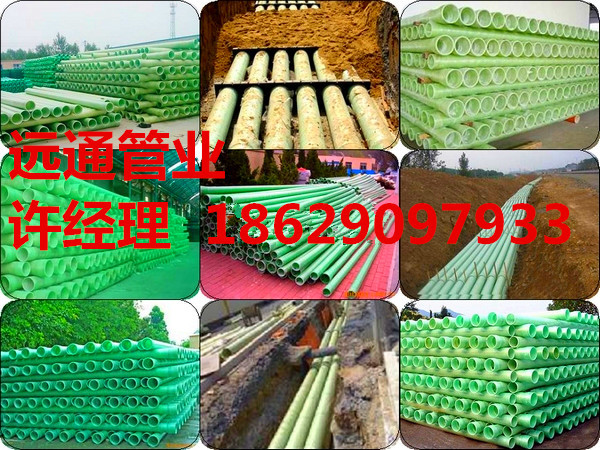 81c98727-cd02-4a64-b119-e3ff2e