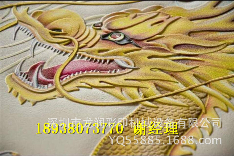 QQ图片20141111094909