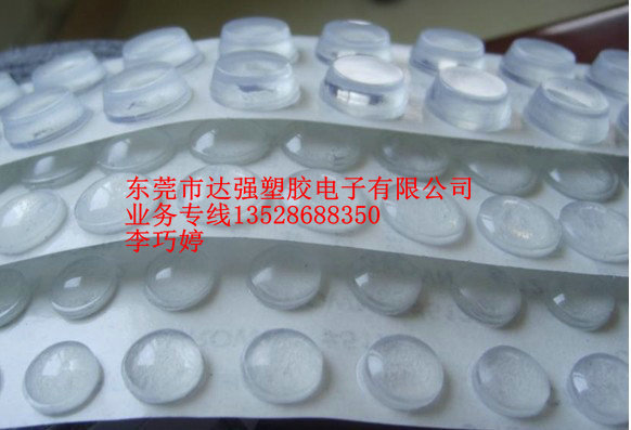 20121027185932875591