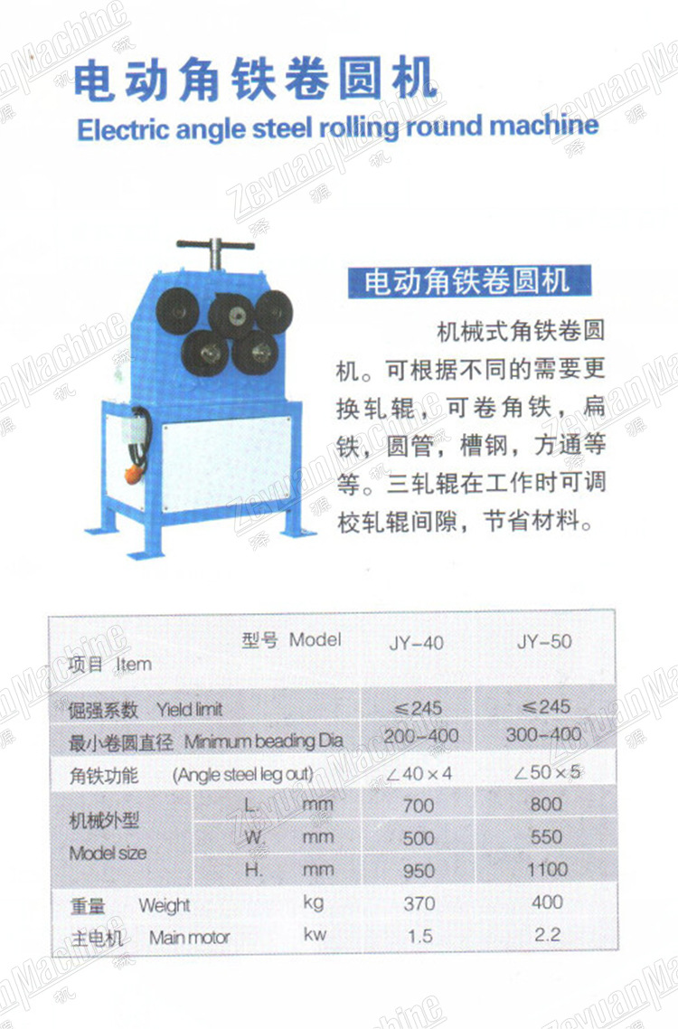 QQ截图20140702105125
