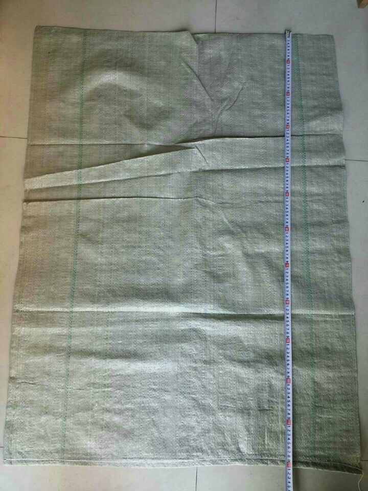 绿色编织袋70cm*110cm/塑料包装袋/ 蛇皮袋子