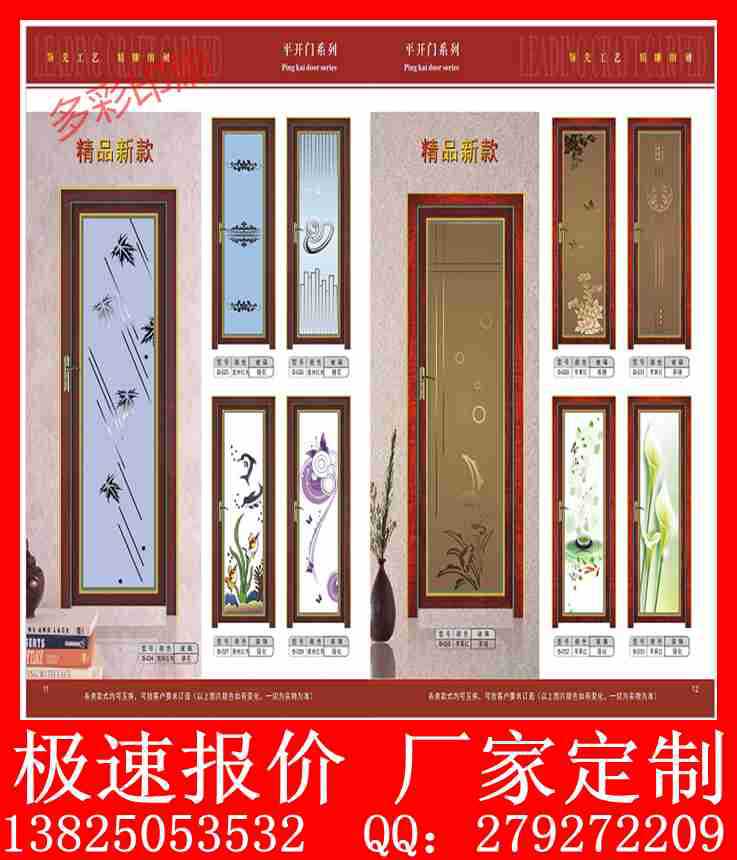 本厂供应样板册　壁纸样册　窗帘布样册,欢迎来样定制