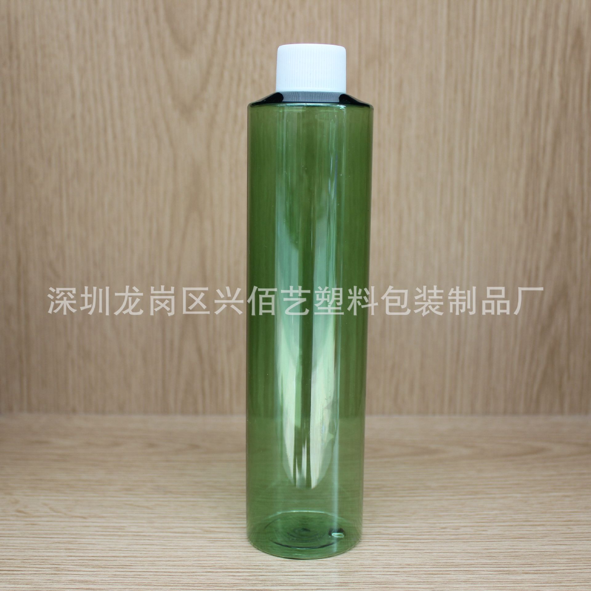 330ml 半透绿色塑胶瓶 pet圆柱型塑料瓶 化妆品液体包装瓶