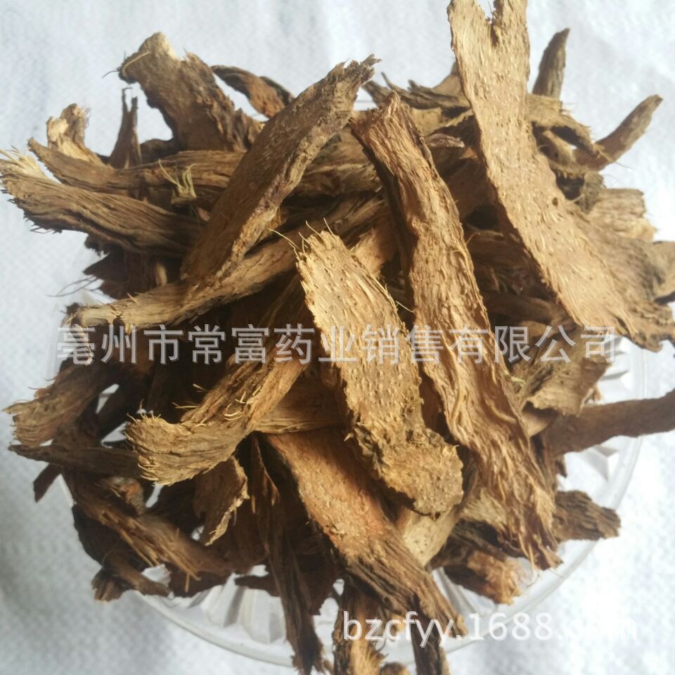 中药材 千年健 千年见 一包针