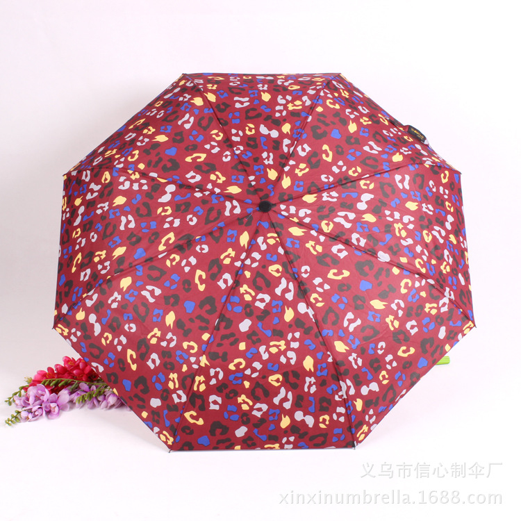 信心伞业 xinxinumbrella