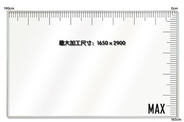 弘森超大尺寸前表面反射镜