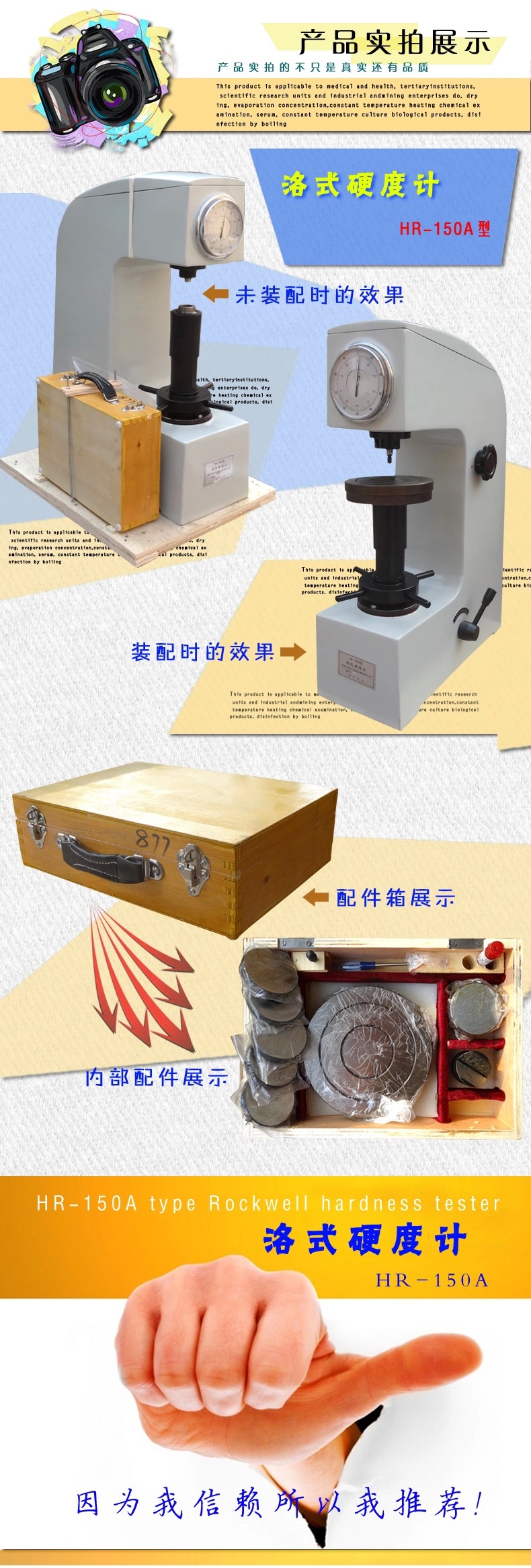 TB2irBfbXXXXXX8XpXXXXXXXXXX-11