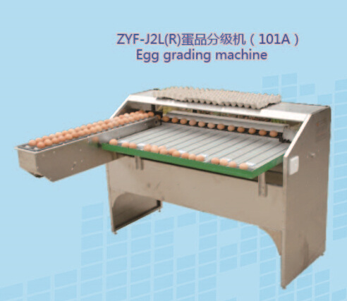 ZYF-J2分級(jí)機(jī)