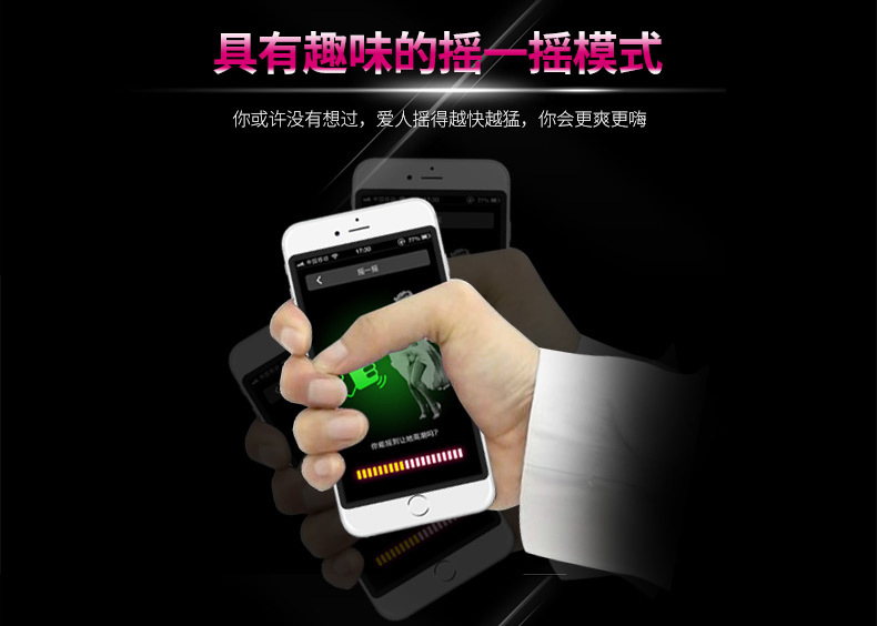 雷霆coco详情790_10