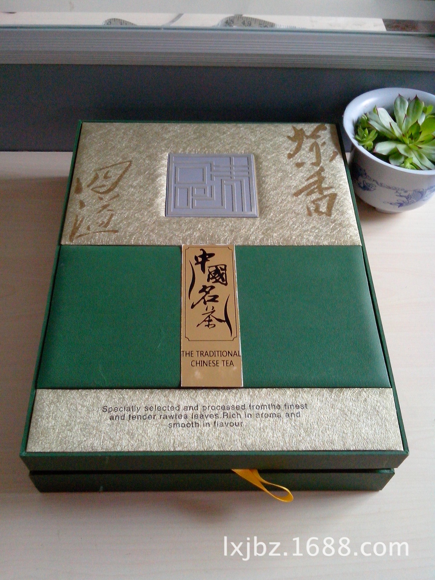 茶叶盒定制 中国名茶包装盒 茶叶礼盒 厂家设计生产直销 特价免邮