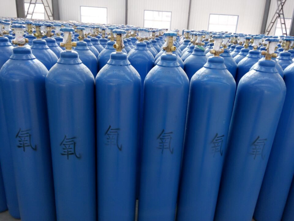 工业氧气瓶_安全40l二氧化碳瓶 安全工业氧气