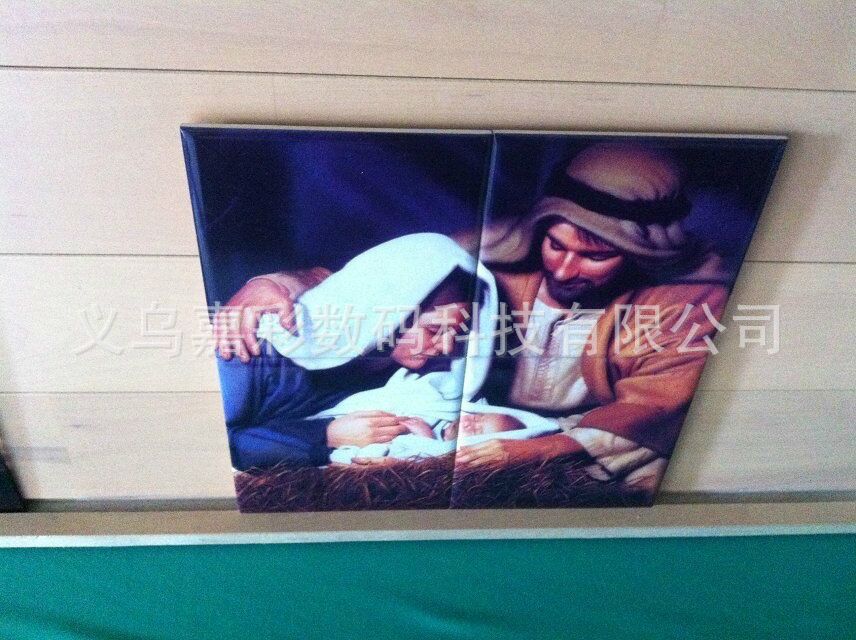 QQ图片20150129161332