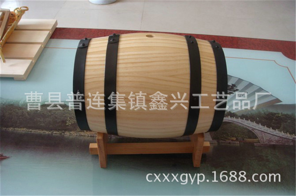 酒桶