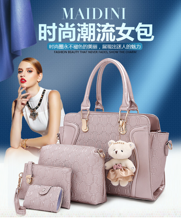 子母包-描述01_01