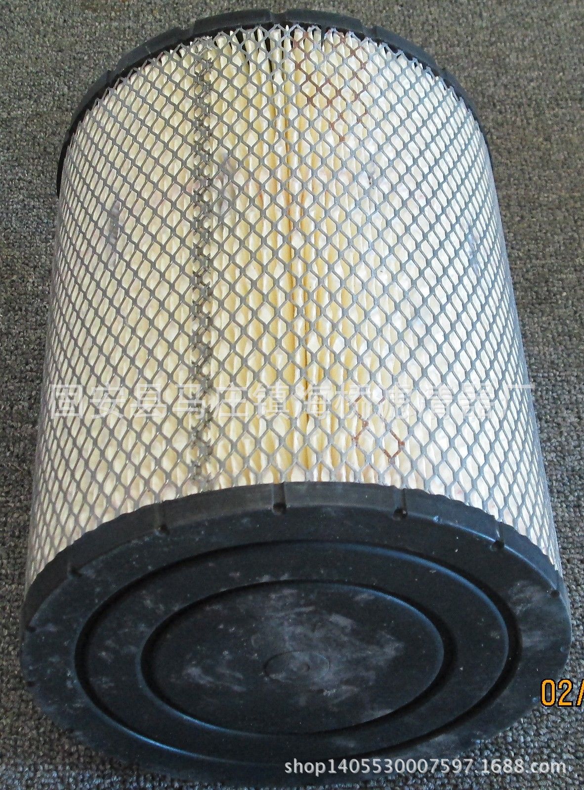 PA3868 CUMMINS 3924893; DONALD