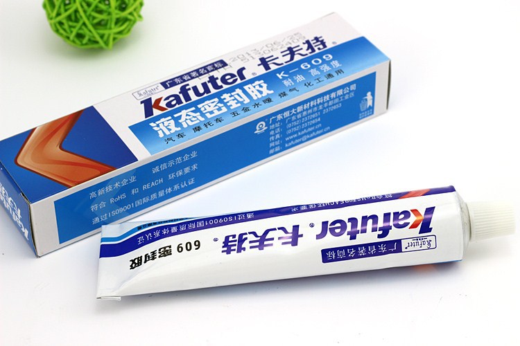 卡夫特K-609液态密封胶