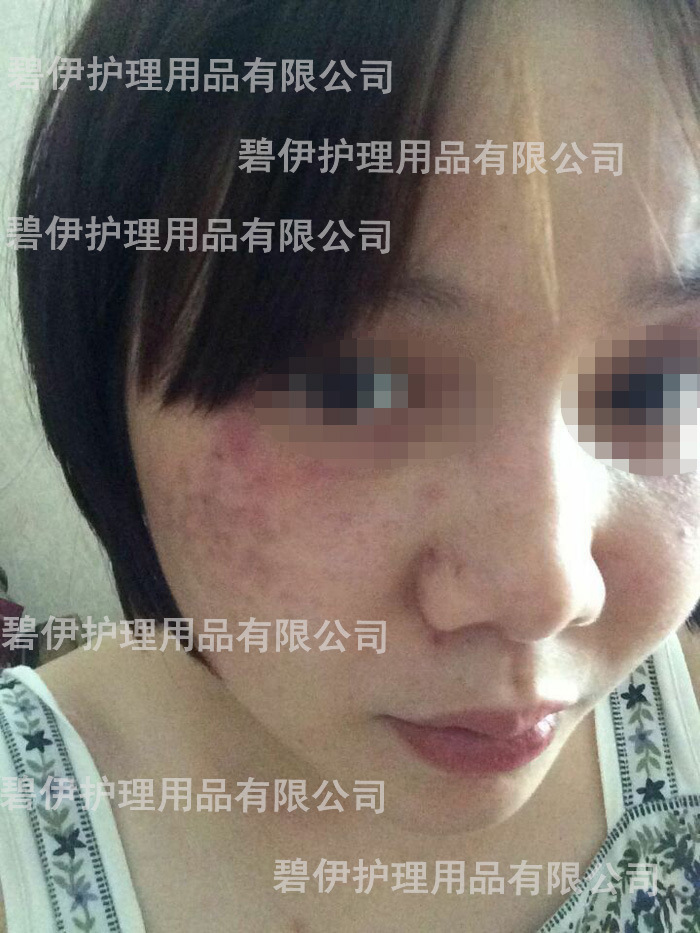 燕麥安膚美顏霜 修復(fù)霜 防敏抗敏舒緩消炎 霜OEM 化妝品加工
