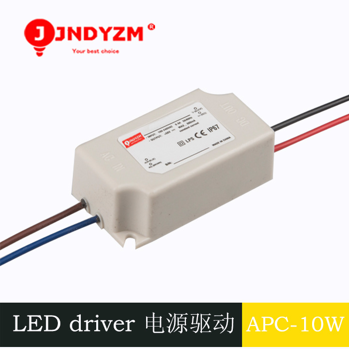 APC-10W