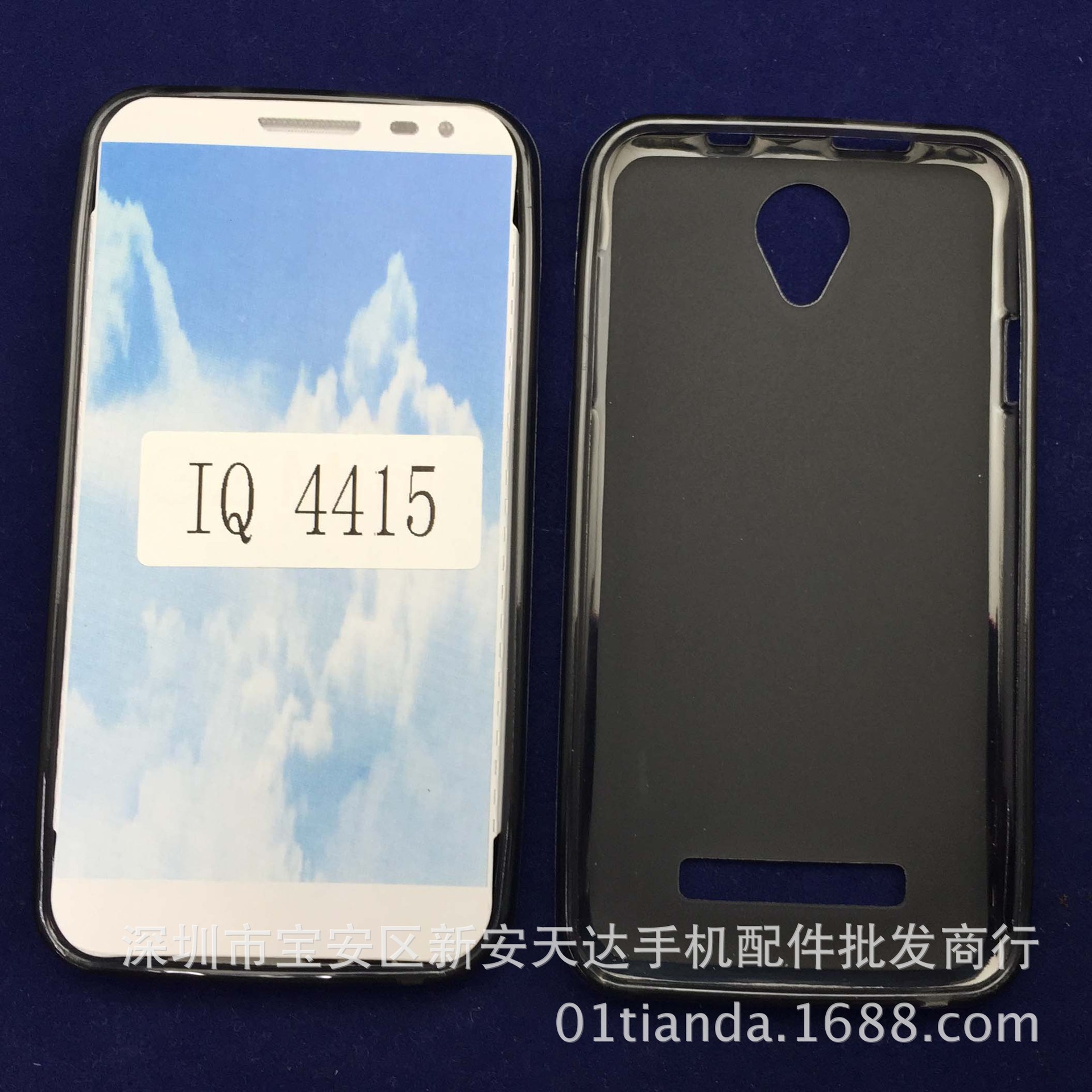 手机能fly文件_手机能fly文件_索尼手机fly文件打不开