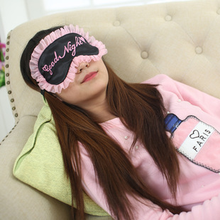 茂龙 可爱公主风蕾丝绣花遮光眼罩 午睡女生成人防护用品防光眼罩
