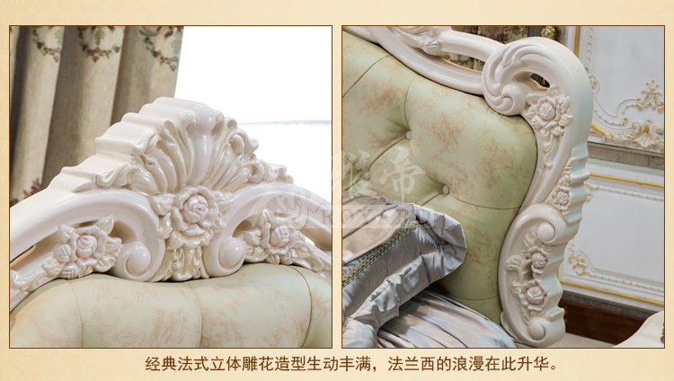 《厂家直销》特价简约欧式双人床 欧式大床 平床尾欧式床 高箱床