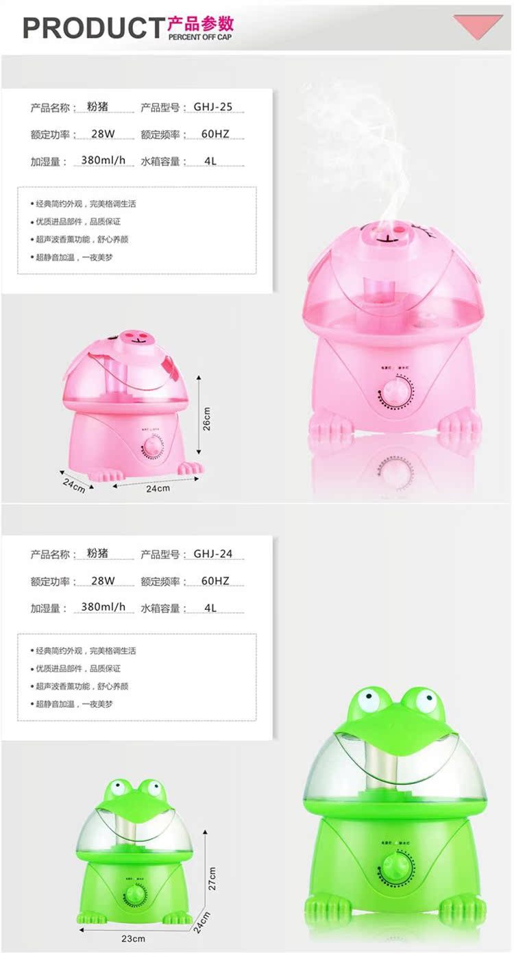 T2ICf3Xz4XXXXXXXXX-925787703