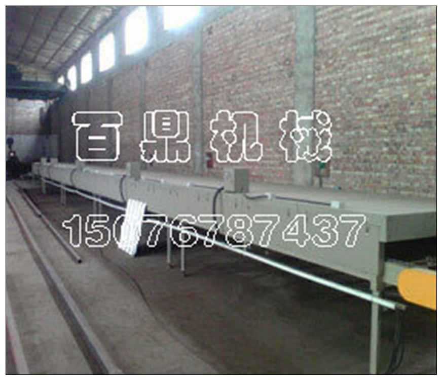 行业设备 生产线