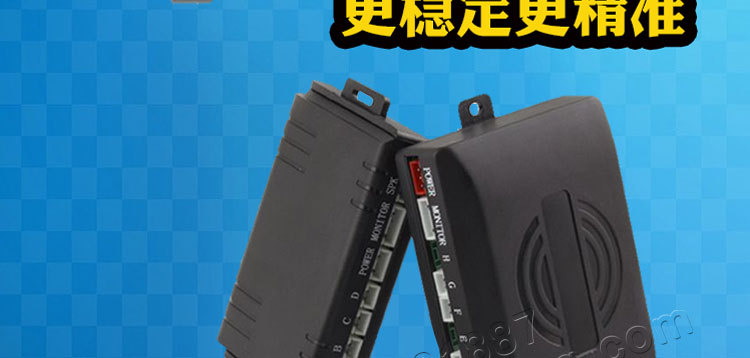 4探纯蜂鸣详情页_13