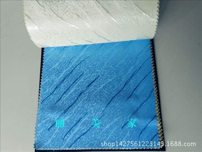 工程提花布学校窗帘布绍兴窗帘布厂家