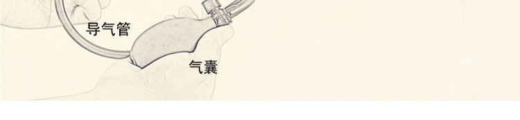 打氣陽具_08