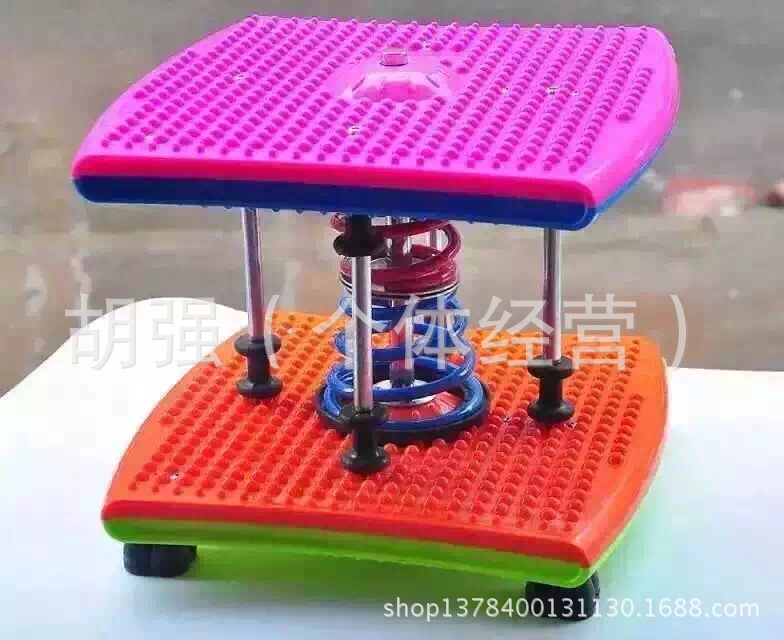 減肥塑身扭腰機