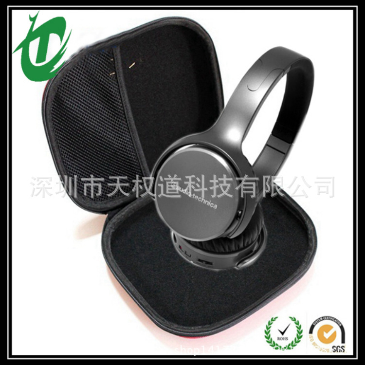 Headphone Case AHEA001 5