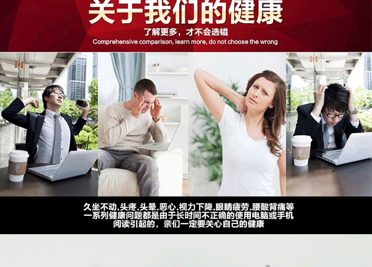 手機夾詳情頁_13