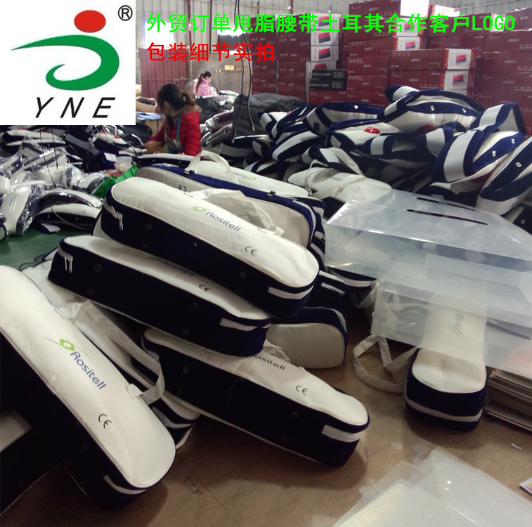 IMG20150108092637_副本