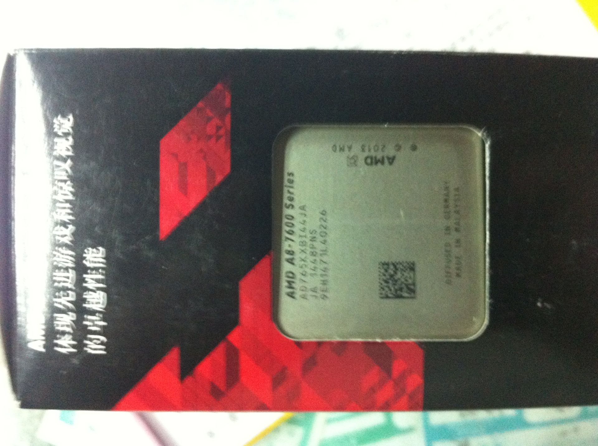 amd a8 7650k fm2 四核 集显 3.8ghz