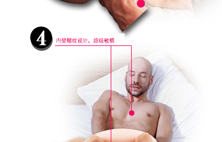 1383867331_1157458205