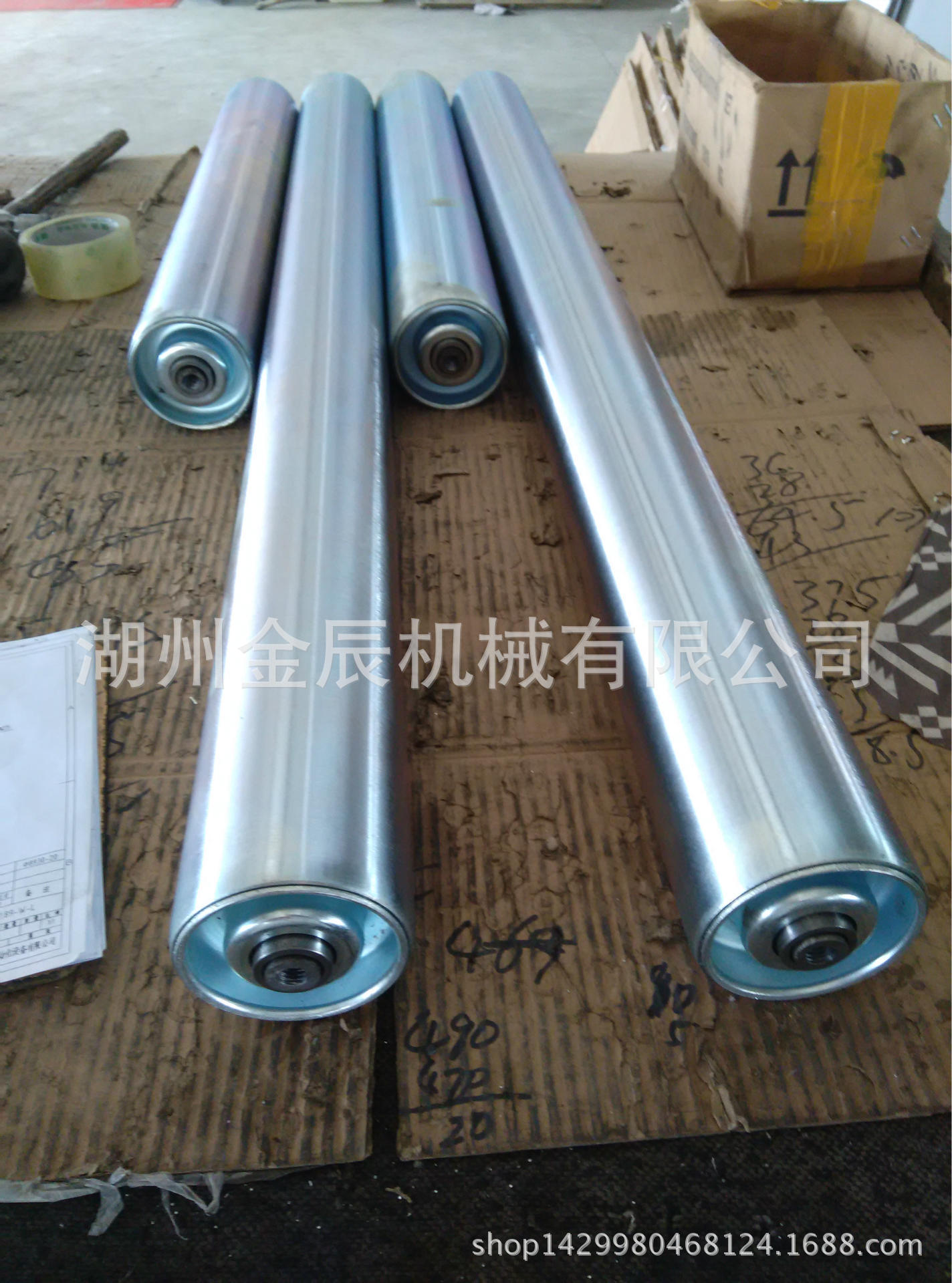 JPEG_20150507_131852-200280021