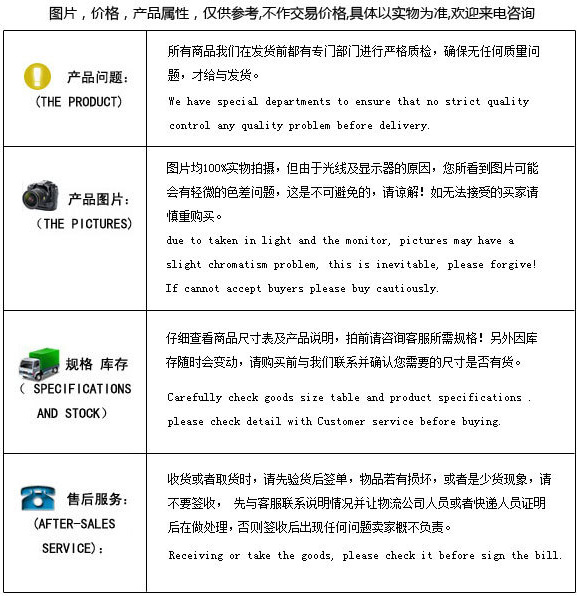 QQ图片20150721150806