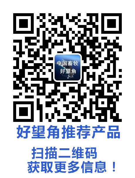 qrcode_for_gh_7629bcc9e9cc_430