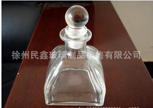 厂家供应：玻璃香薰瓶220-300ml高白料晶白料乳液香水玻璃瓶