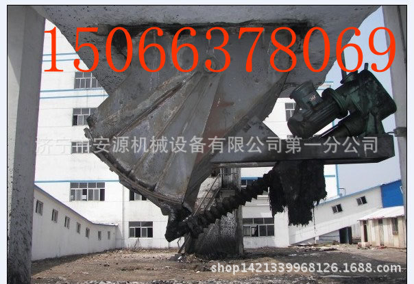 电液动鄂式闸门