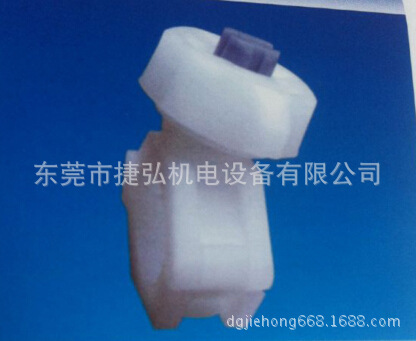 ***截图20150420144602