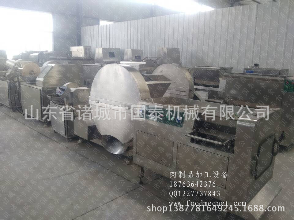 QQ图片20140924110152_副本