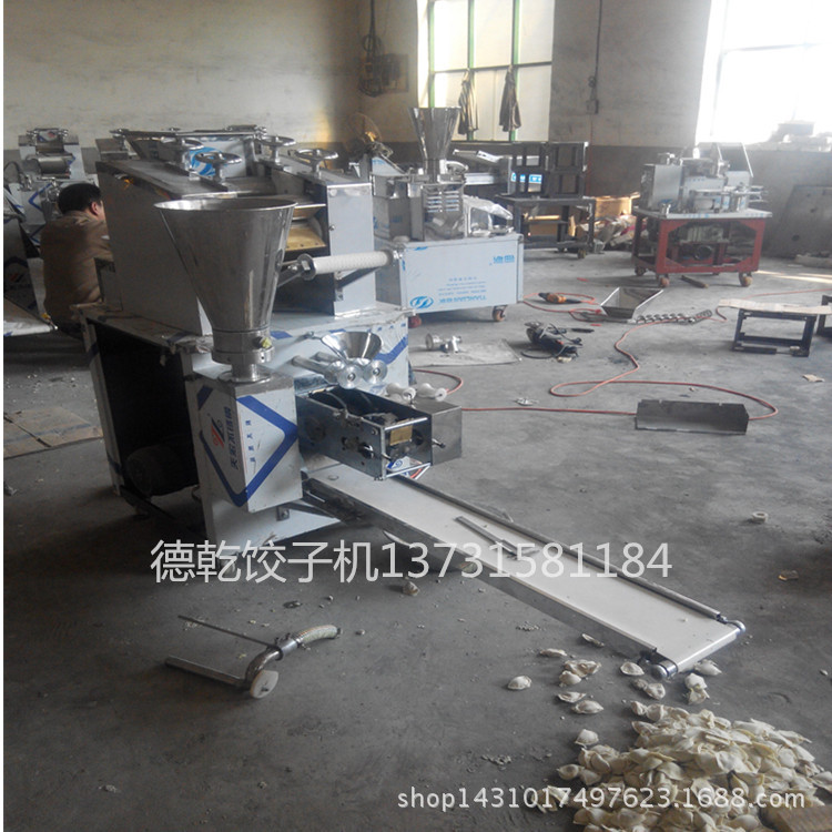 防手工饺子机1